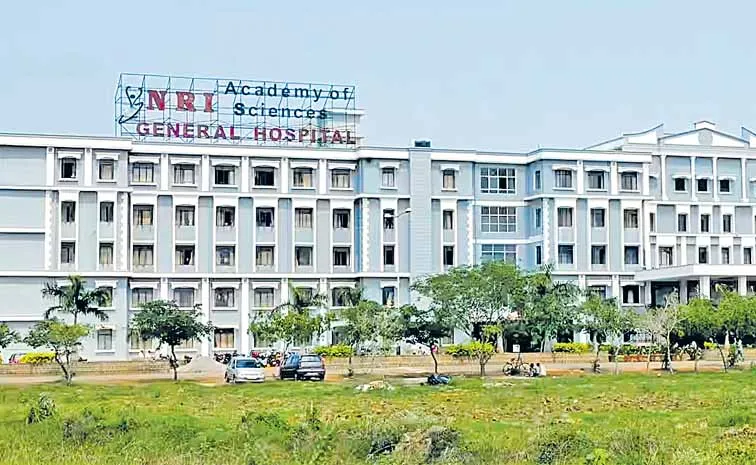 మెడికల్‌ కాలేజీపై ‘ముఖ్య’ నేత కన్ను!