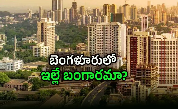 Bengaluru Resident Calls 2BHK House Hunt In City A Nightmare