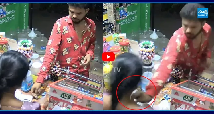 SHOCKING CCTV FOOTAGE: వామో ఏంటి ఇది కొట్టులో విక్స్ కొనడానికి వచ్చి...
