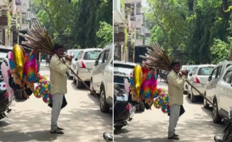 ఫ్లూట్‌లు అమ్ముకునే వ్యక్తి కథ..! 