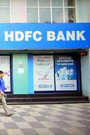AIBEA Seeks High Level Probe Into HDFC Bank Following Chairmans Resignation
