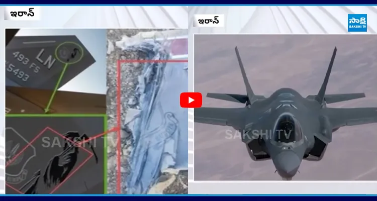 ట్రంప్ పై ప్రతీకారం తీర్చుకున్న ఇరాన్