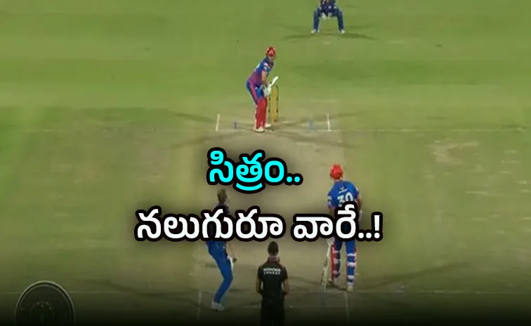 ఐపీఎల్‌ చరిత్రలో అత్యంత అరుదైన ఘట్టం