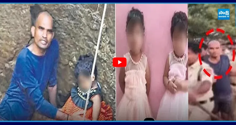 ఆడపిల్లలు పుట్టడమే శాపమా..? కూతుళ్లతో గడ్డి మందు తాగించి..