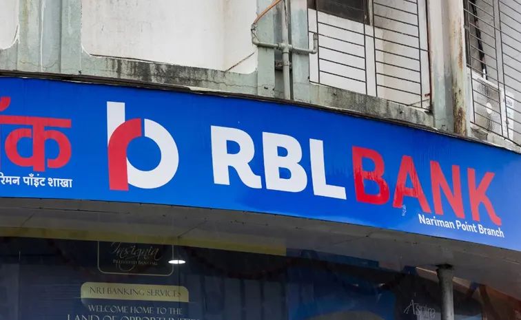 విదేశీ చేతుల్లోకి ఆర్‌బీఎల్‌ బ్యాంక్‌