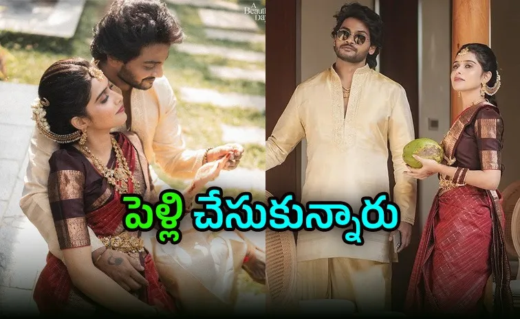 Youtuber Shanmukh Jaswanth Got Married