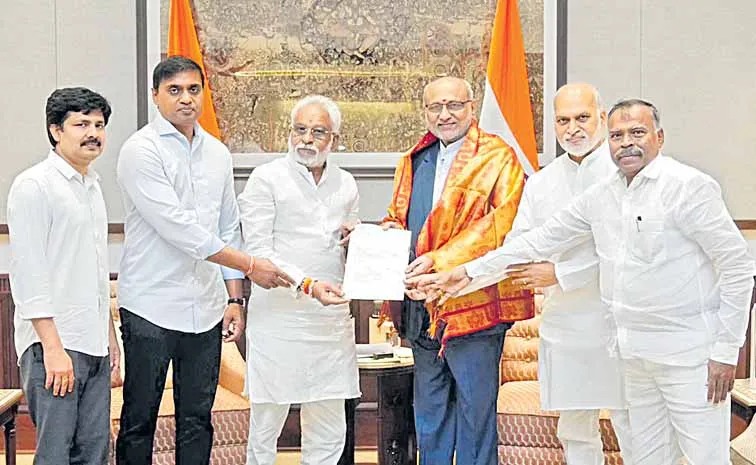 రాజ్యసభలో గొంతు నొక్కేశారు