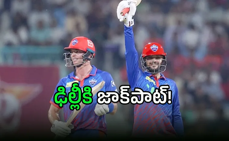 Fans Troll CSK Releasing Sameer-Rizvi Shine For-Delhi Capitals IPL 20262