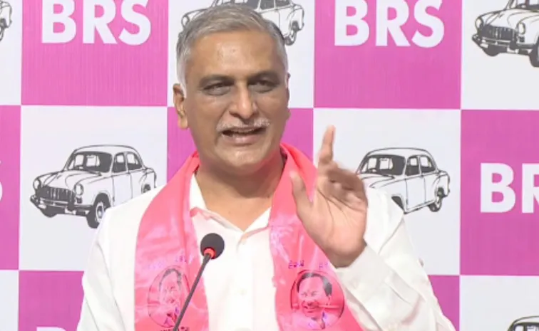 BRS Harish Rao Political Challenge To HYDRA