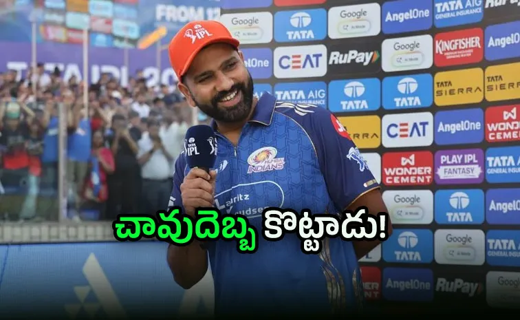 Rohit Sharma Hilarious Bluff Fools KL Rahul-Kuldeep Yadav IPL 20264