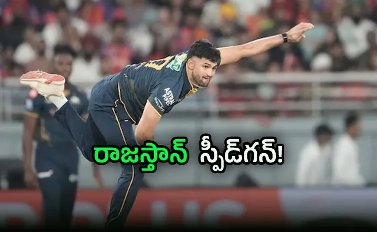 Who Is Ashok Sharma Gujarat Titans Bowler Record Fastest Ball IPL 2026