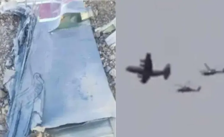 Usa Says It Found Its Missing Pilot1