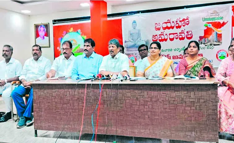 AP JAC demands immediate payment of pending dues to employees