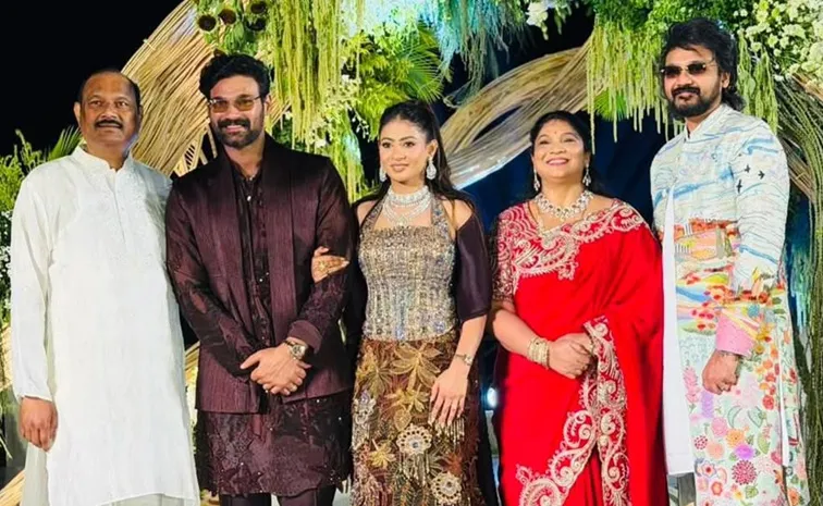 నిశ్చితార్థం చేసుకున్న హీరో బెల్లంకొండ శ్రీనివాస్