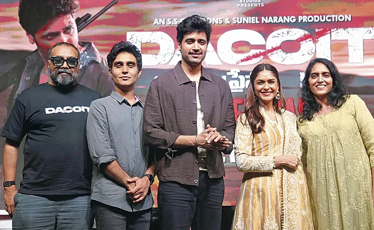 Adivi Sesh Talk About Dacoit Movie At Trailer Release Event