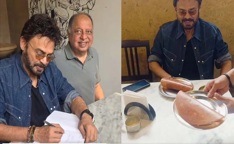 Bengaluru restaurant where Telugu superstar Venkatesh recently dined,