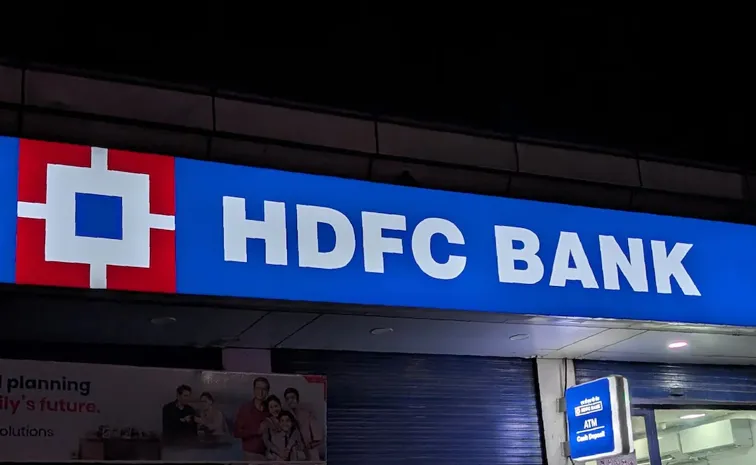 HDFC Bank Deposits Cross Rs 31 Lakh Crore Mark