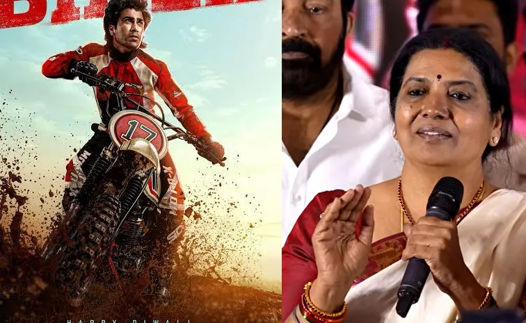 tollywood actress Jeevitha Rajasekhar comments cineme reviewers