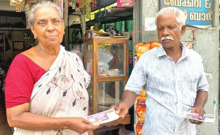 Alappuzha woman finds her ₹1 crore lottery ticket in trash1