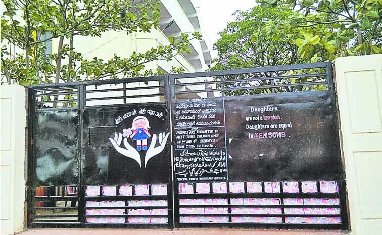 Deadline for outsourcing employees