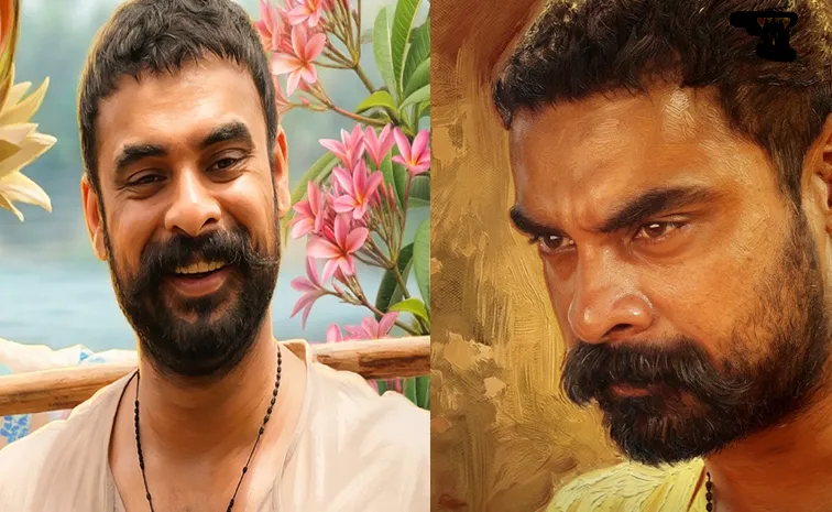 Tovino Thomas Pallichattambi Official Trailer Telugu out now