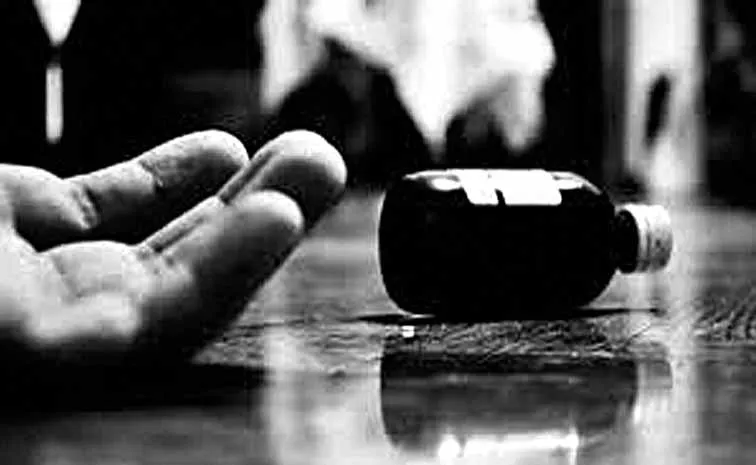 High interest rates bring tragedy to a family