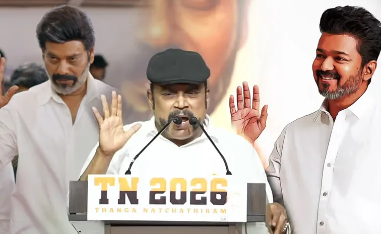 Umapathy Ramaiah reaction on TN 2026 movie not for vijay