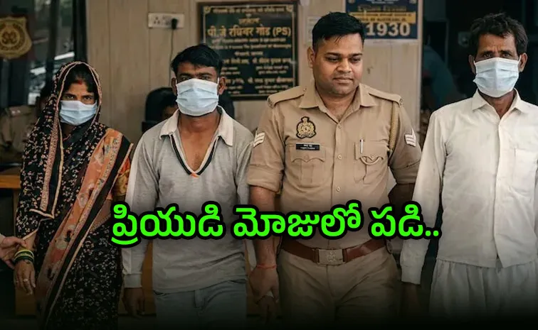 Shocking Facts In Uttar Pradesh Agra Incident