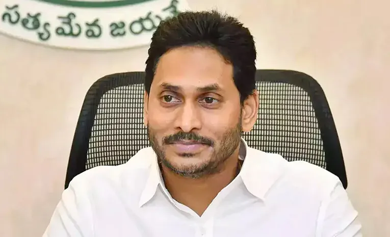 YS Jagan Tributes To Babu Jagjivan Ram birth anniversary