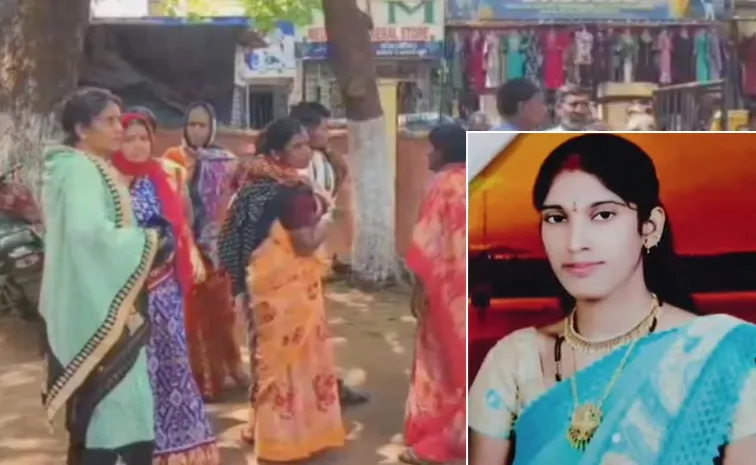 Shocking Murder in Zaheerabad 