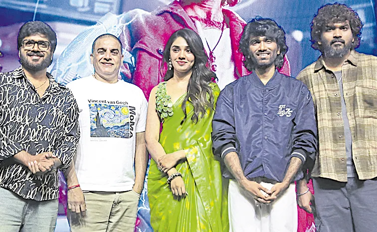 ఈ సినిమా కాన్సెప్ట్‌ కొత్తగా ఉంటుంది: ‘దిల్‌’ రాజు