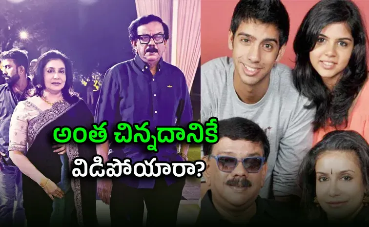 ప్రియదర్శన్‌ విడాకులకు, భార్యతో కలిసిపోవడానికి ఒక్కటే కారణం!