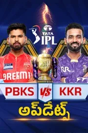 IPL 2026: kolkata knight riders vs Punjab kings live updates