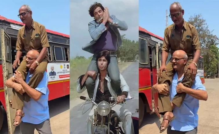 Maharashtra bus driver gets shoulder ride from colleague as farewell