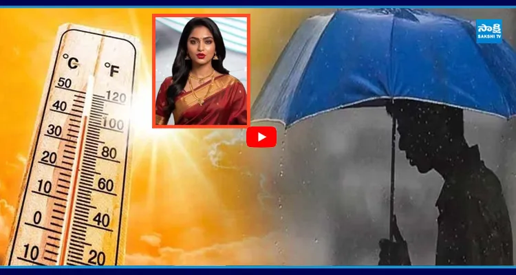 తెలుగు రాష్ట్రాల్లో విచిత్ర వాతావరణం