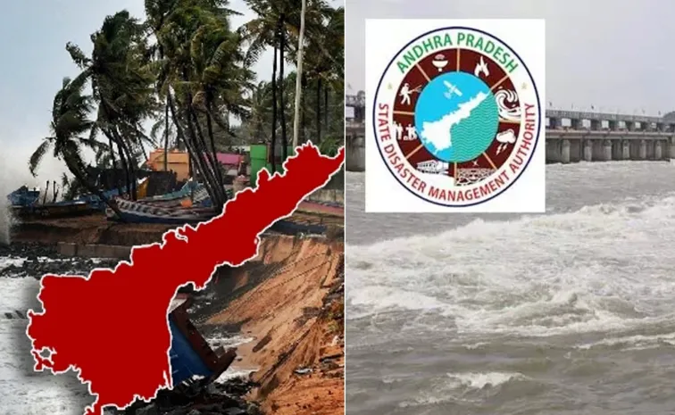 ఏపీలో తొమ్మిది జిల్లాలకు రెడ్‌ అలెర్ట్‌