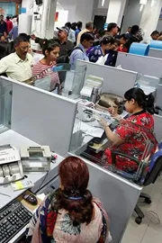 Bank holidays this week SBI, HDFC and others closed on these days