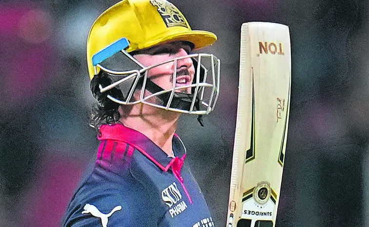 బెంగళూరు వీరంగం