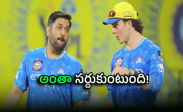 IPL 2026: MS Dhoni Dewald Brevis likely to play CSK Next match