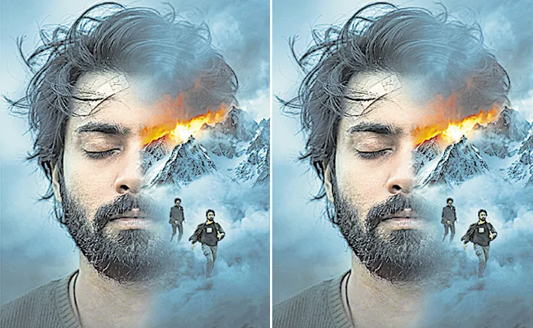 నిద్రపోవద్దు!