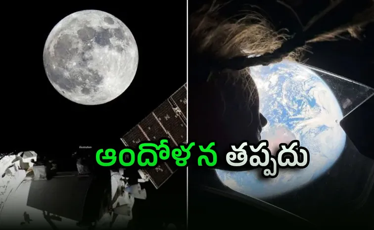 The 40 minutes when the Artemis crew loses contact with the Earth