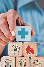 Why Your Company Health Insurance Isn't Enough?