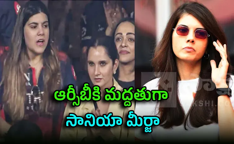 ఇప్పటికి కుదిరింది: అనన్య బిర్లా పోస్ట్‌ వైరల్‌