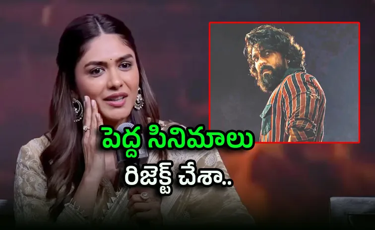 Mrunal Thakur about Item Song in Peddi Movie