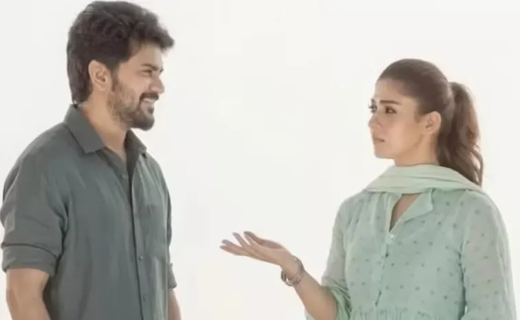 Nayanthara Comments On Kevin Hug