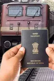 Unique Indian Railway Station Requires Passport and Visa Know The Details