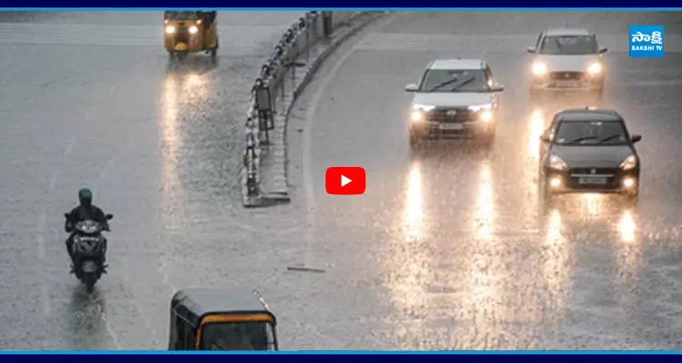 వాతావరణంలో మార్పులు సూర్యాపేటలో భారీ వర్షం