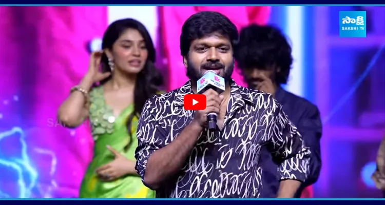 'Love Insurance Kompany' ప్రీ-రిలీజ్ వేడుకలో అనిల్ రావిపూడి స్పీచ్ 