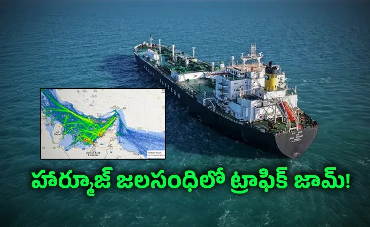 ఇరాన్‌తో భారత్ సహా పలు దేశాల ఒప్పందాలు