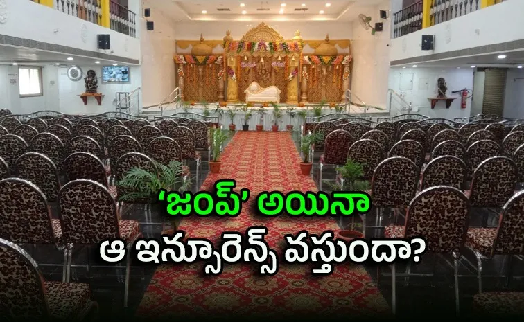 Wedding Canceled Get Your Money Back The Rise of Wedding Insurance